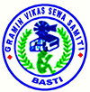 Gramin Vikas Sewa Samiti